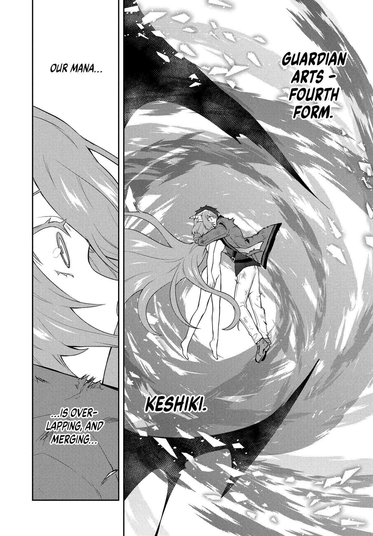 SIX PRINCESSES FALL IN LOVE WITH GOD GUARDIAN Chapter 55 12